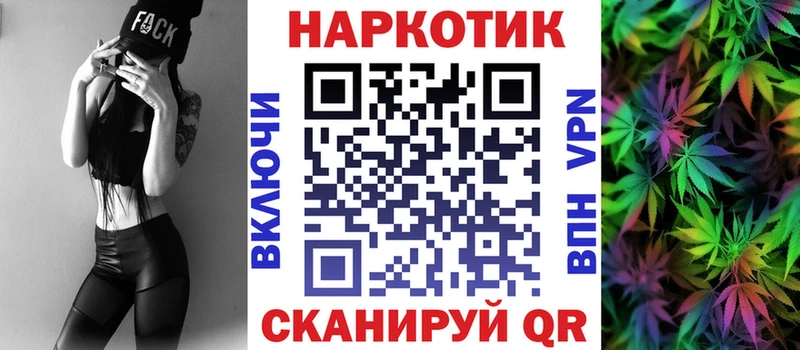 Где продают наркотики Жирновск Амфетамин Меф мяу мяу СОЛЬ Марихуана Кокаин