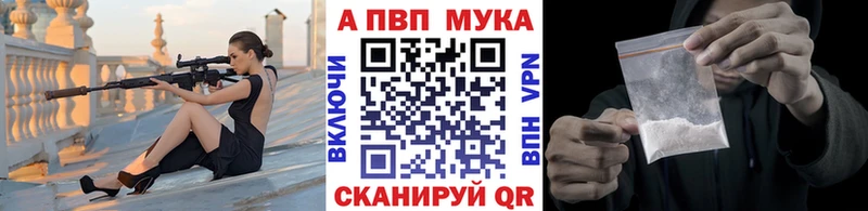 А ПВП СК  Жирновск 