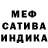 Амфетамин VHQ Daniar Ismagulov