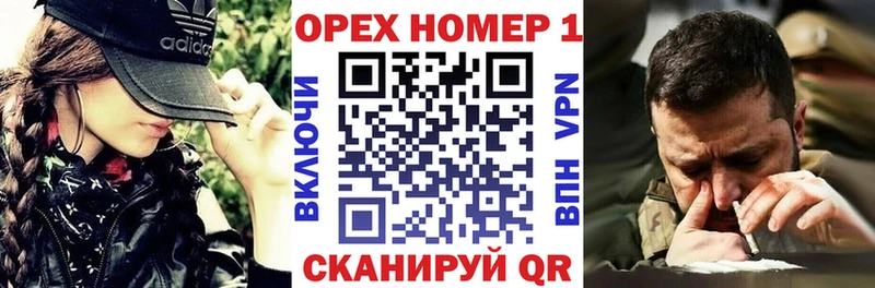 COCAIN 99%  где купить наркотик  Жирновск 