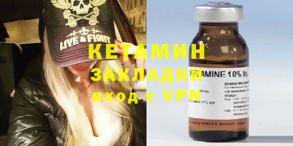 гашиш Киреевск