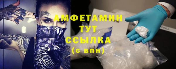 кокаин колумбия Алексин