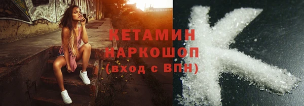 меф VHQ Алзамай