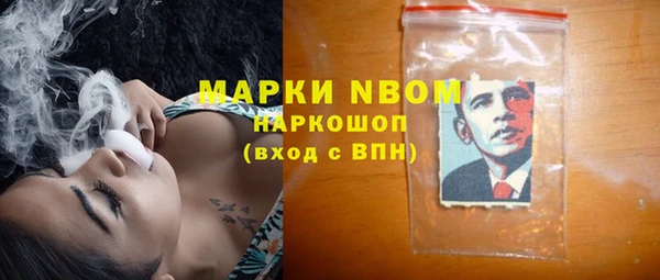 меф VHQ Алзамай