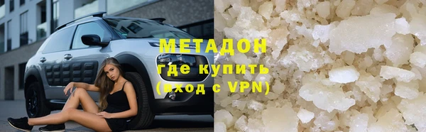 кокаин колумбия Алексин