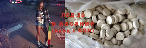 кокаин колумбия Алексин
