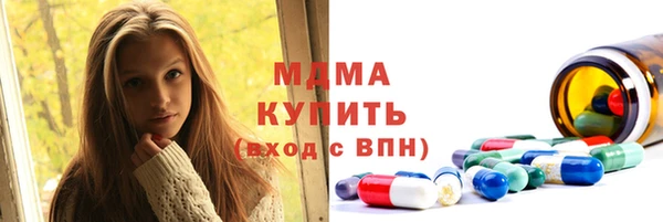 кокаин колумбия Алексин