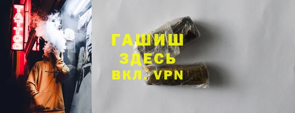 меф VHQ Алзамай