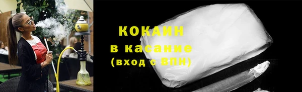 кокаин колумбия Алексин