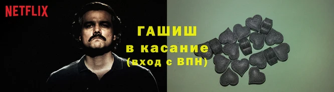 меф VHQ Алзамай