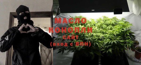 меф VHQ Алзамай