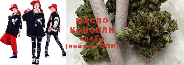 меф VHQ Алзамай