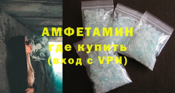 гидропоника Козловка