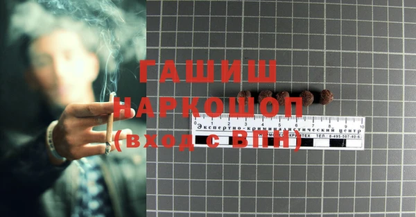твердый Кодинск