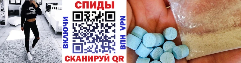 Первитин винт  Жирновск 