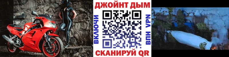 МАРИХУАНА гибрид  Жирновск 